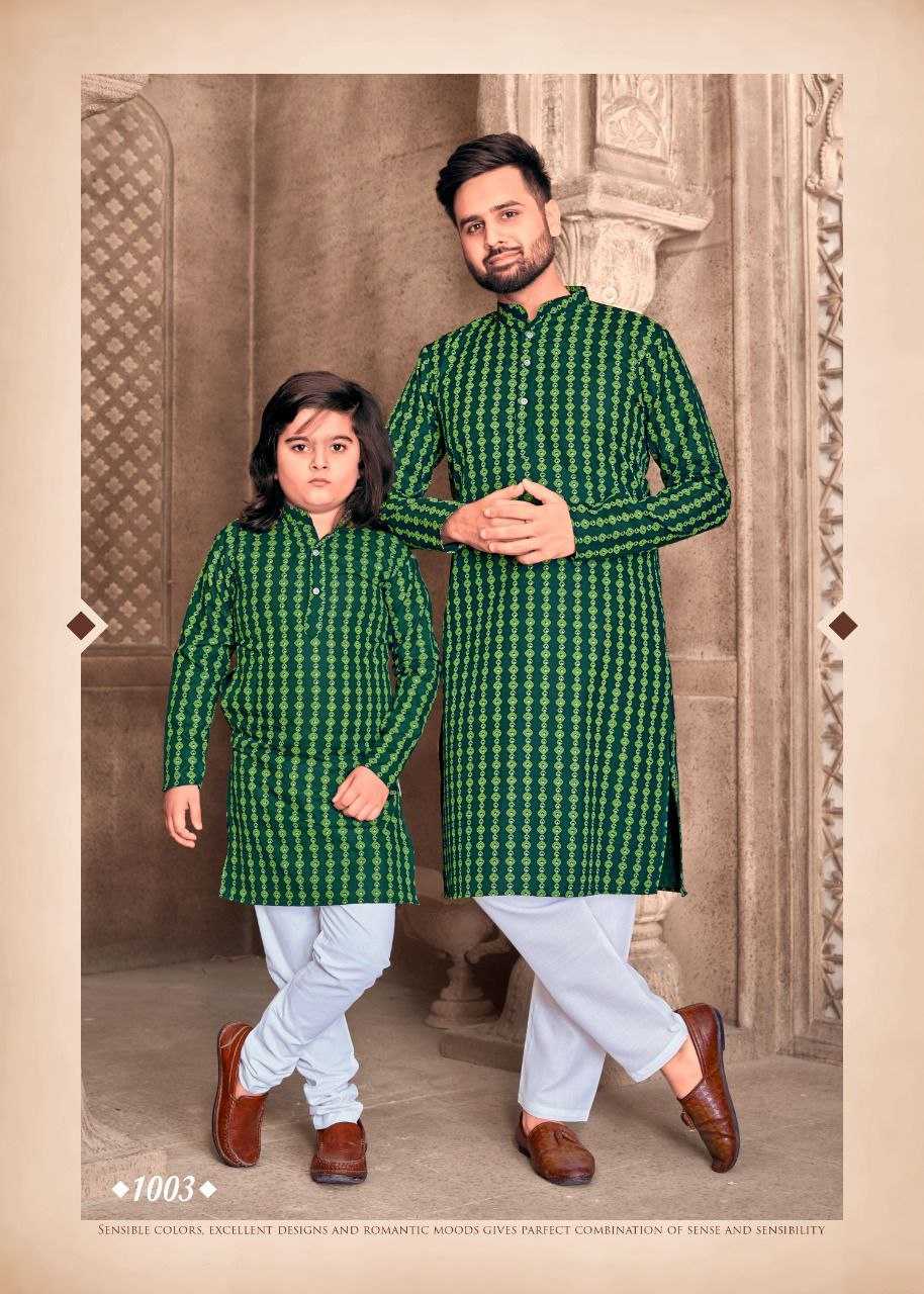 YNF COTTON KESH246  V-3 MENS WEAR WHOLESALE FATHER SON COMBO WEARS MANUFACTURER - Deevit International