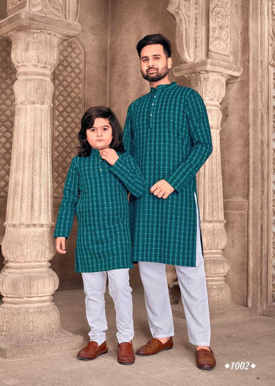 YNF COTTON KESH246  V-3 MENS WEAR WHOLESALE FATHER SON COMBO WEARS MANUFACTURER - Deevit International