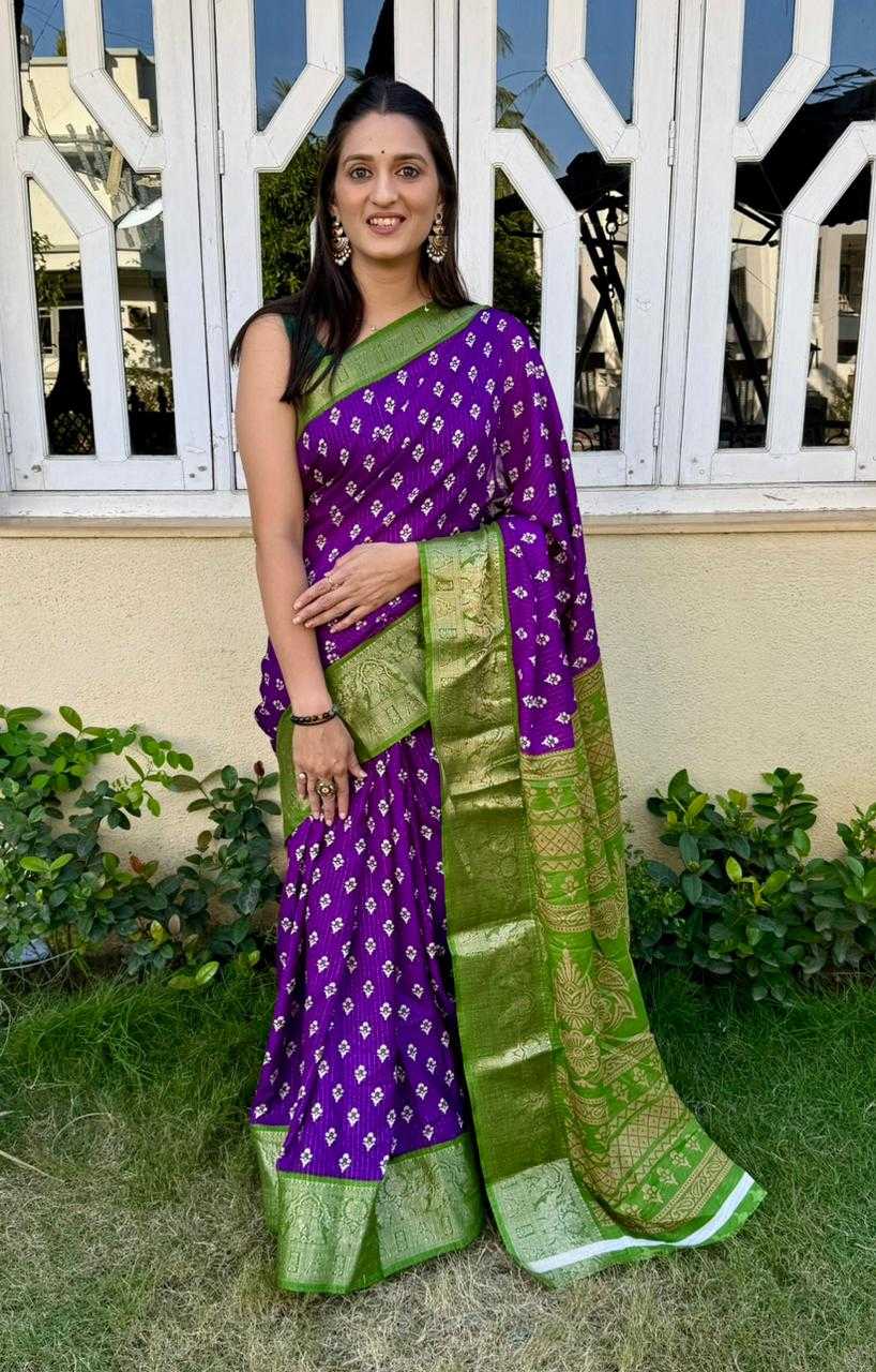 YNF DOLA SILK KESH110 RADHA64 SAREES WHOLESALE TRADITIONAL FESTIVEL DOLA SILK SAREES MANUFACTURER - Deevit International