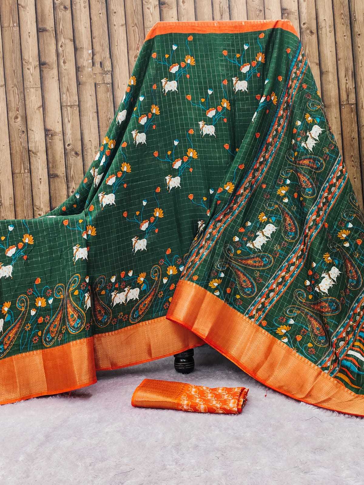 YNF DOLA SILK RIN149 MKD145 SILK SAREES WHOLESALE DOLA SILK ZARI BORDER SILK PRINTED SILK KALAMKARI SILK SAREES MANUFACTURER - Deevit International