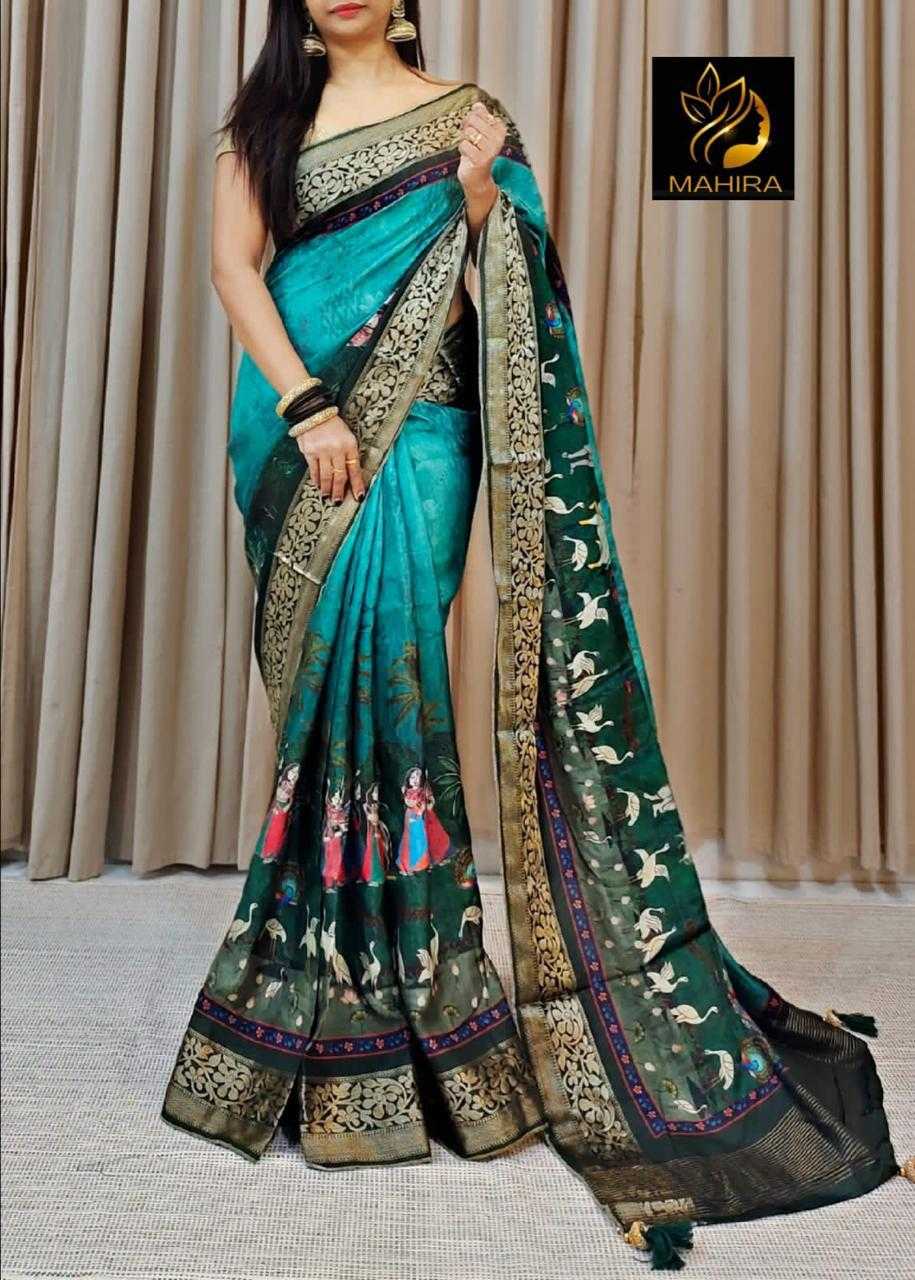 YNF DOLA SILK RIN149 MKD152 SILK SAREES WHOLESALE DOLA SILK ZARI BORDER SILK PRINTED SILK KALAMKARI SILK SAREES MANUFACTURER - Deevit International