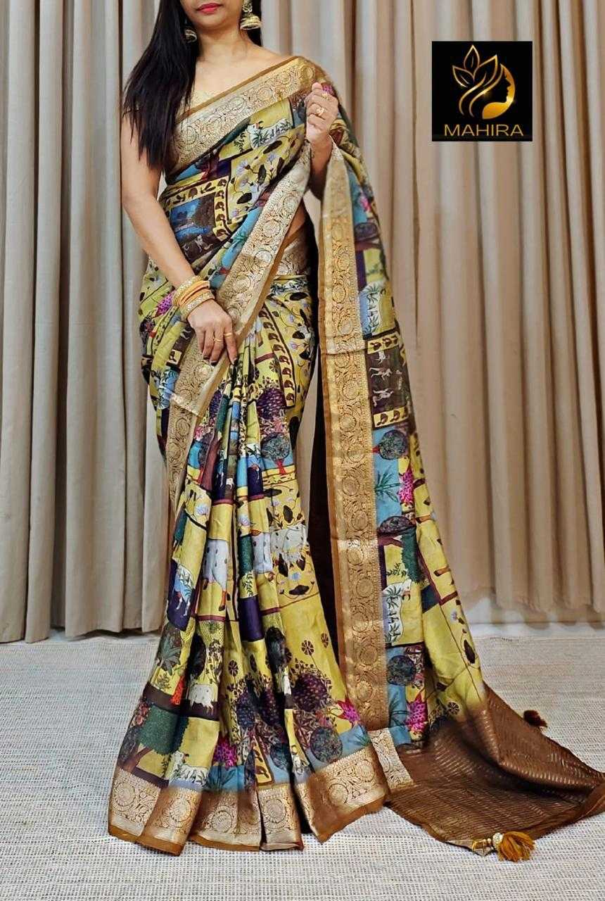 YNF DOLA SILK RIN149 MKD152 SILK SAREES WHOLESALE DOLA SILK ZARI BORDER SILK PRINTED SILK KALAMKARI SILK SAREES MANUFACTURER - Deevit International