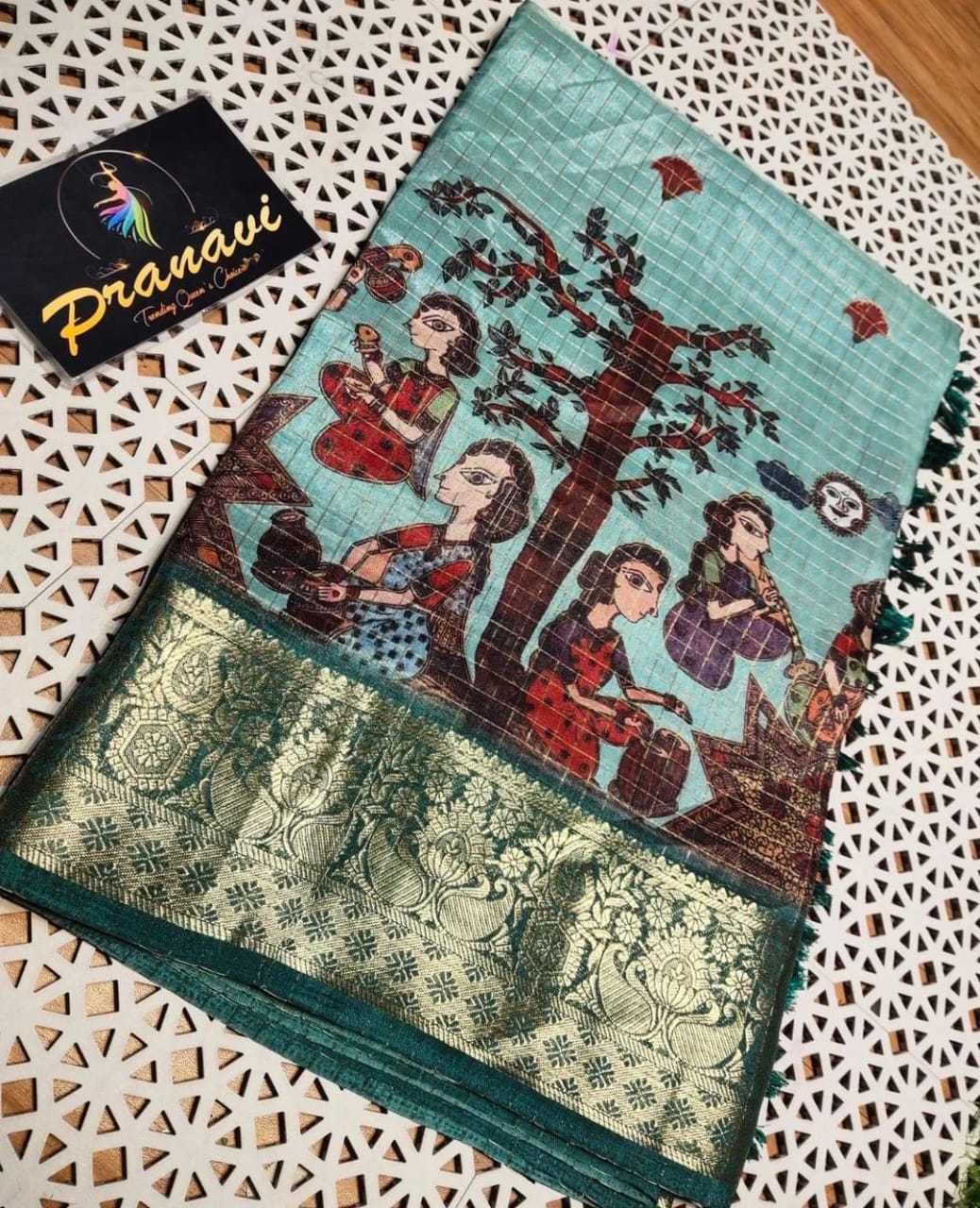 YNF DOLA SILK RIN149 MKD158 SILK SAREES WHOLESALE DOLA SILK ZARI BORDER SILK KALAMKARI SILK SAREES MANUFACTURER - Deevit International