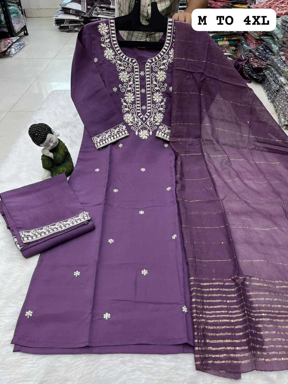 YNF HEAVY ROMAN SILK KESH258 VDA43 SUIT & DRESSES WHOLESALE EMBROIDEREY WEDDING LADIES SILK SUITS MANUFACTURE - Deevit International