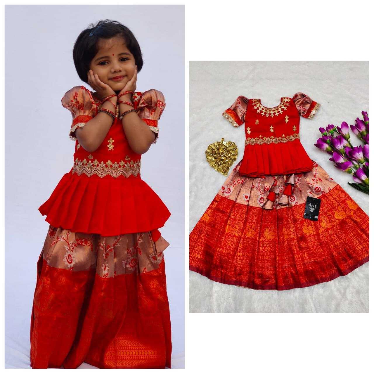 YNF KANIVARM SILK RIN161 RPVR23 KIDS WEAR WHOLESALE KIDS LEHENGA KIDS TRADITIONAL OUTFITS KIDS LEHENGA CHOLI KIDS FESTIVE WEAR KIDS WEDDING OUTFITS MANUFACTURER - Deevit International