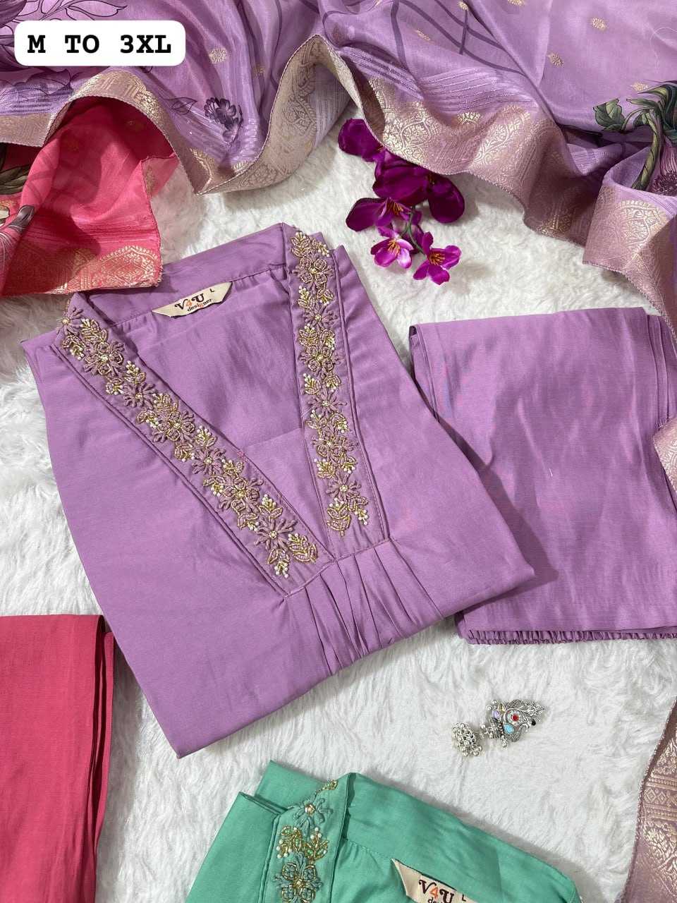 YNF MUSLIN KESH256 RNF01 SUITS & DRESSES WHOLESALE PRINTED LONG KURTI MUSLIN SUITS MANUFACTURER - Deevit International