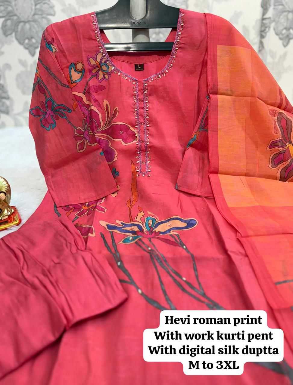 YNF MUSLIN KESH256 RNF23 SUITS & DRESSES WHOLESALE DESIGNER PARTY WEAR WEDDING LADIES SILK SUITS MANUFACTURE - Deevit International