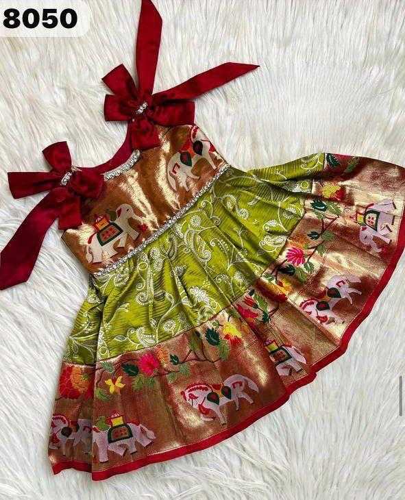 YNF PAITHANI SILK RIN192 8050 KIDS WEAR WHOLESALE KIDS FROCKS KIDS ETHIC WEAR KIDS FESTIVE WEAR KIDS KIDS PARTY WEAR ETHNIC MANUFACTURER - Deevit International