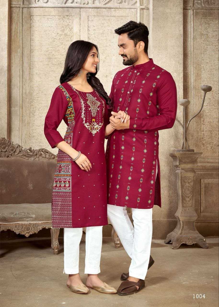 YNF PURE COTTO KESH246 Couple Dream V-4 COUPLE WEAR WHOLESALE MENS KURTA PAYJAM & FEMALE KURTIS BOTTOM MANUFACTURER - Deevit International