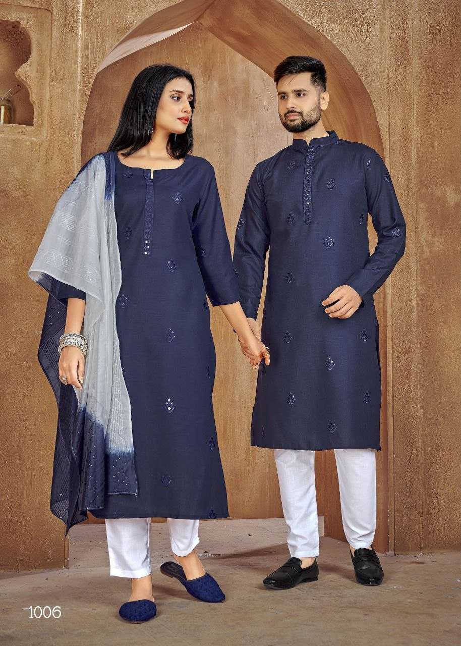 YNF PURE COTTON KESH246 Couple Goal V-2 COUPLE WEAR WHOLESALE MENS KURTA PAYJAM & FEMALE KURTIS BOTTOM MANUFACTURER - Deevit International