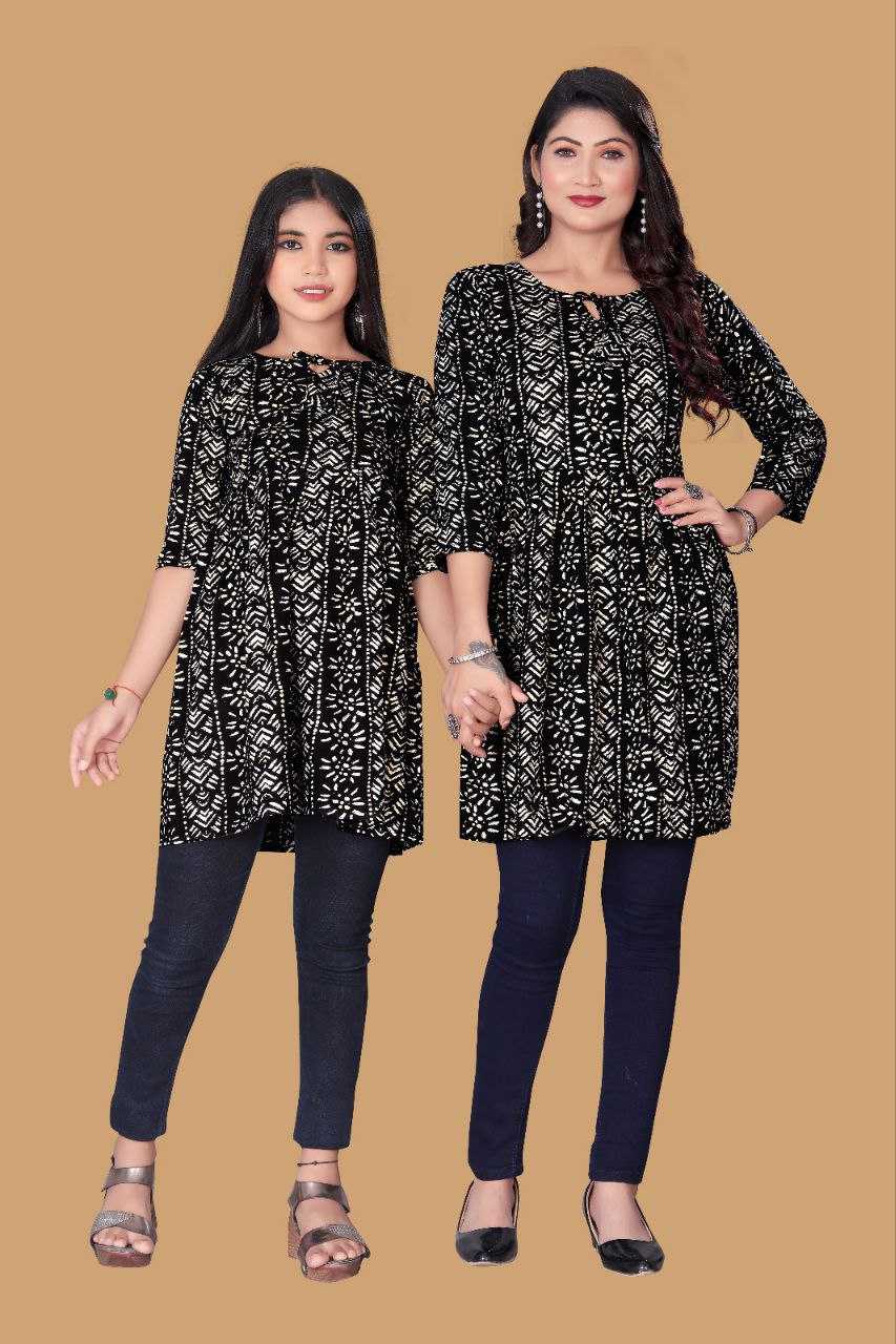 YNF RAYON RIN191 CHAND SITARE WHOLESALE MOTHER & DAUGHTER COMBO MANUFACTURER - Deevit International