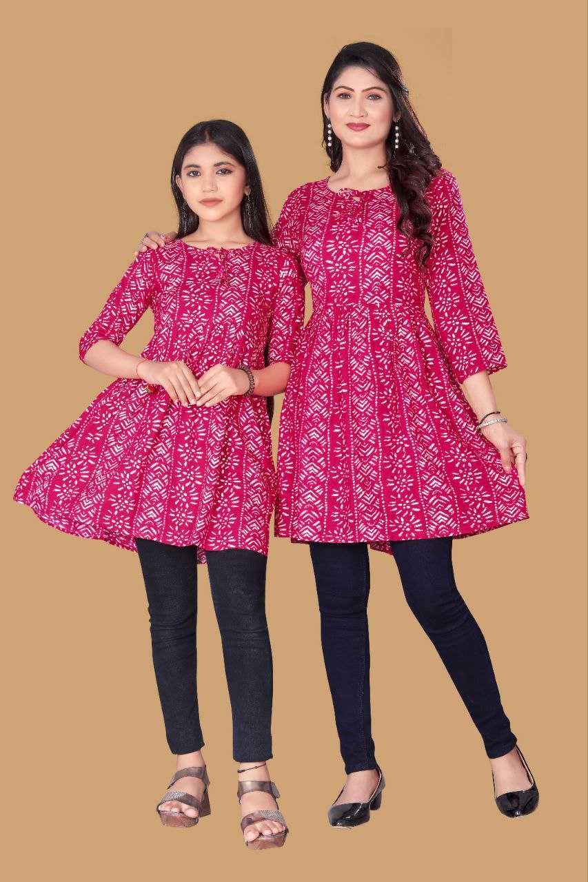 YNF RAYON RIN191 CHAND SITARE WHOLESALE MOTHER & DAUGHTER COMBO MANUFACTURER - Deevit International