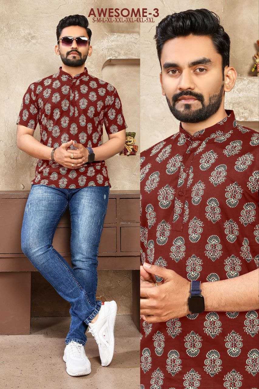 YNF SOFT COTTON KESH246 AWESOME WEAR WHOLESALE KURTA SHIRT MENS COTTON KURTA MENS SHORT KURTA MANUFACTURER - Deevit International