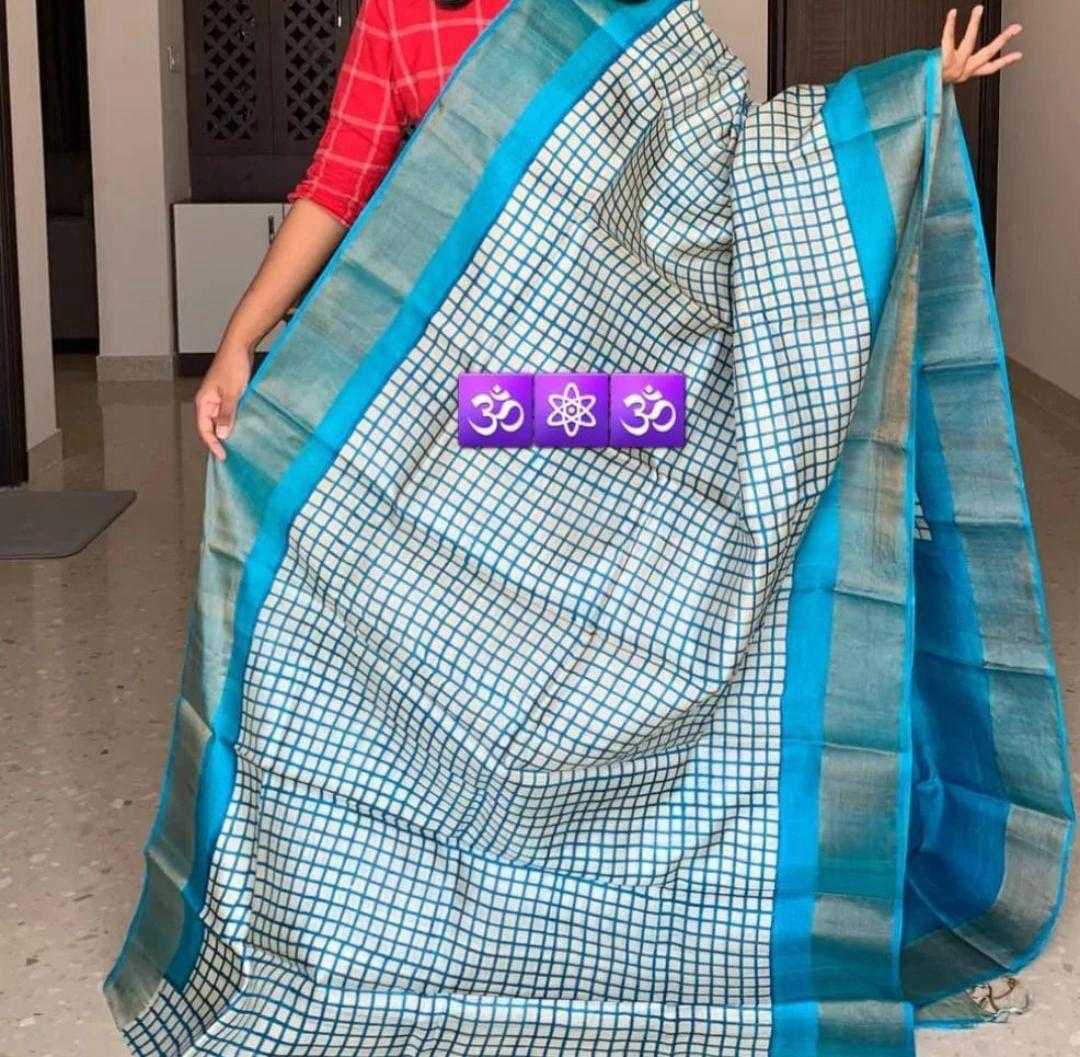 YNF TUSSAR SILK RIN149 MKD149 SILK SAREES WHOLESALE TUSSAR SILK ZARI BORDER SILK PRINTED SILK HANDLOOM SAREES MANUFACTURER - Deevit International