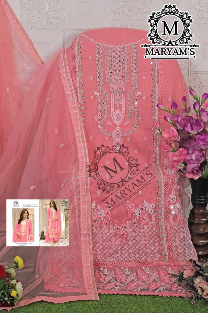 YNF ORGANZA RIN129 1824 SUITS & DRESSES WHOLESALE EMBROIDERY SEMI STITCHED LADIES LONG KURTI SUITS MANUFACTURE - Deevit International