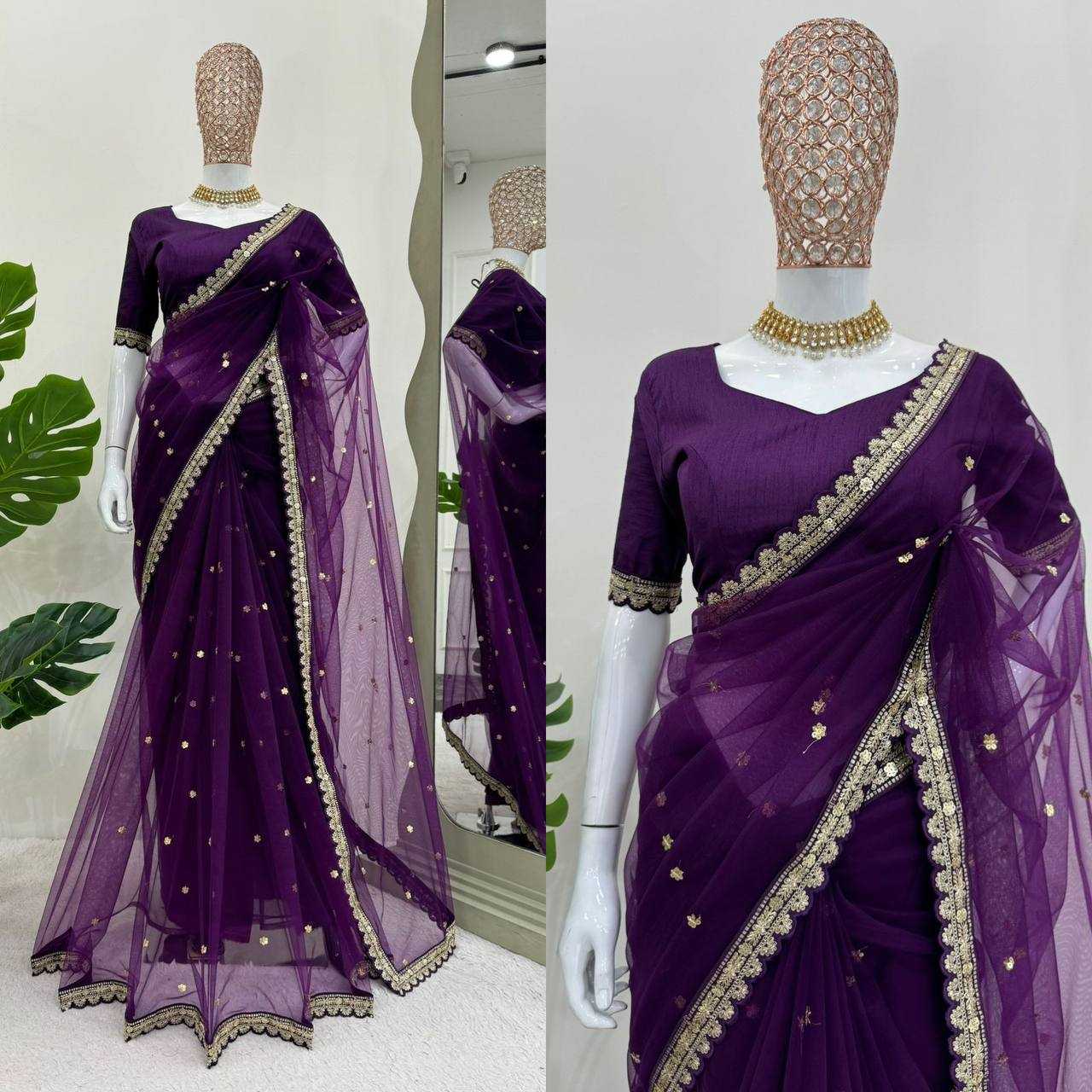 YNF SOFT NET RIN133 8087 SAREES WHOLESALE SEQUENCE CUT WORK PARTY WEAR NET SAREES MANUFACTURER - Deevit International