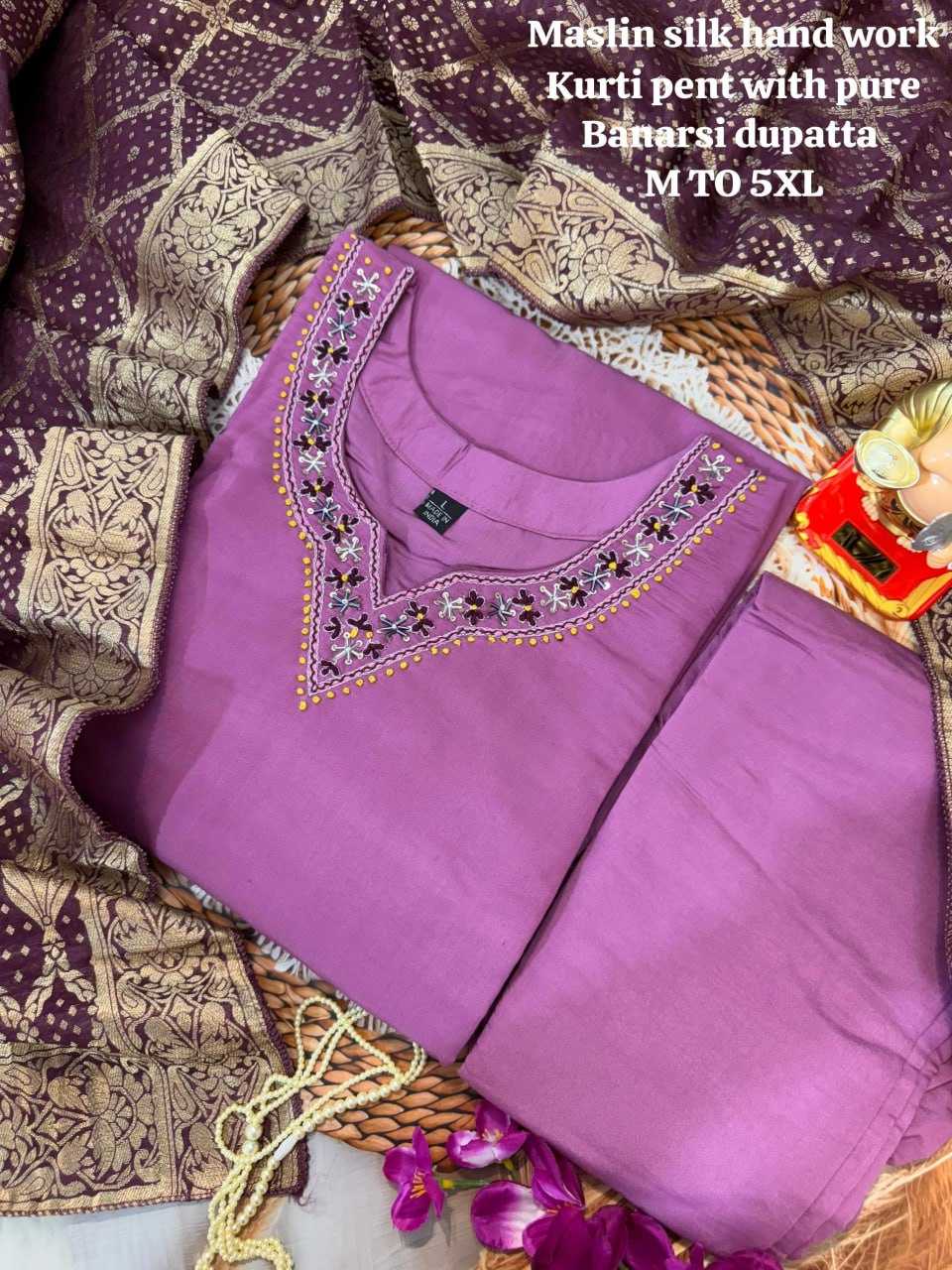 YNF BANARASI SOFT SILK KESH256 RNF11SUITS & DRESSES WHOLESALE DESIGNER KURTI WITH DUPATTA AND BOTTON LADIES SILK SUITS MANUFACTURE - Deevit International