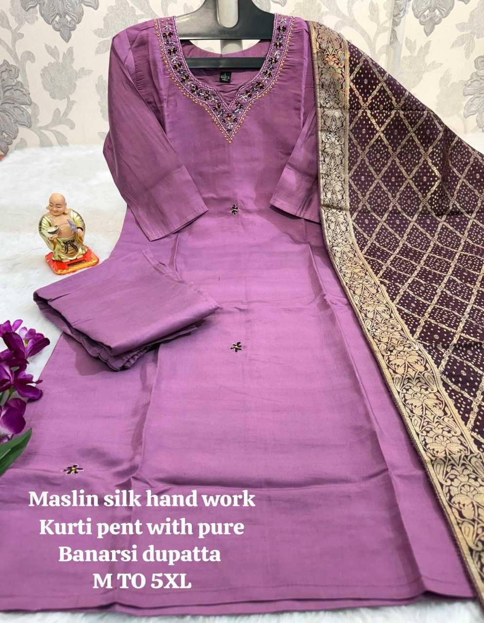 YNF BANARASI SOFT SILK KESH256 RNF11SUITS & DRESSES WHOLESALE DESIGNER KURTI WITH DUPATTA AND BOTTON LADIES SILK SUITS MANUFACTURE - Deevit International