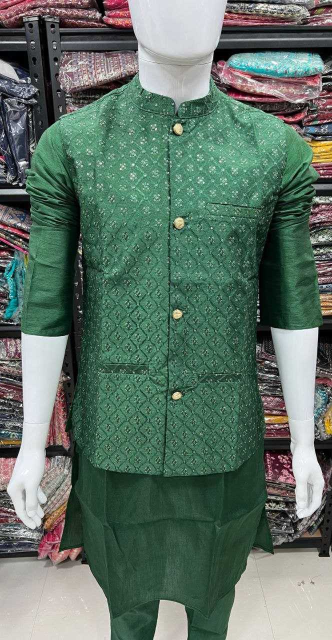 YNF BANGLORI SILK KESH246 SWAYAMVAR WHOLESALE MENS WEAR PATHANI SUIT SILK KURTA MANUFACTURER - Deevit International