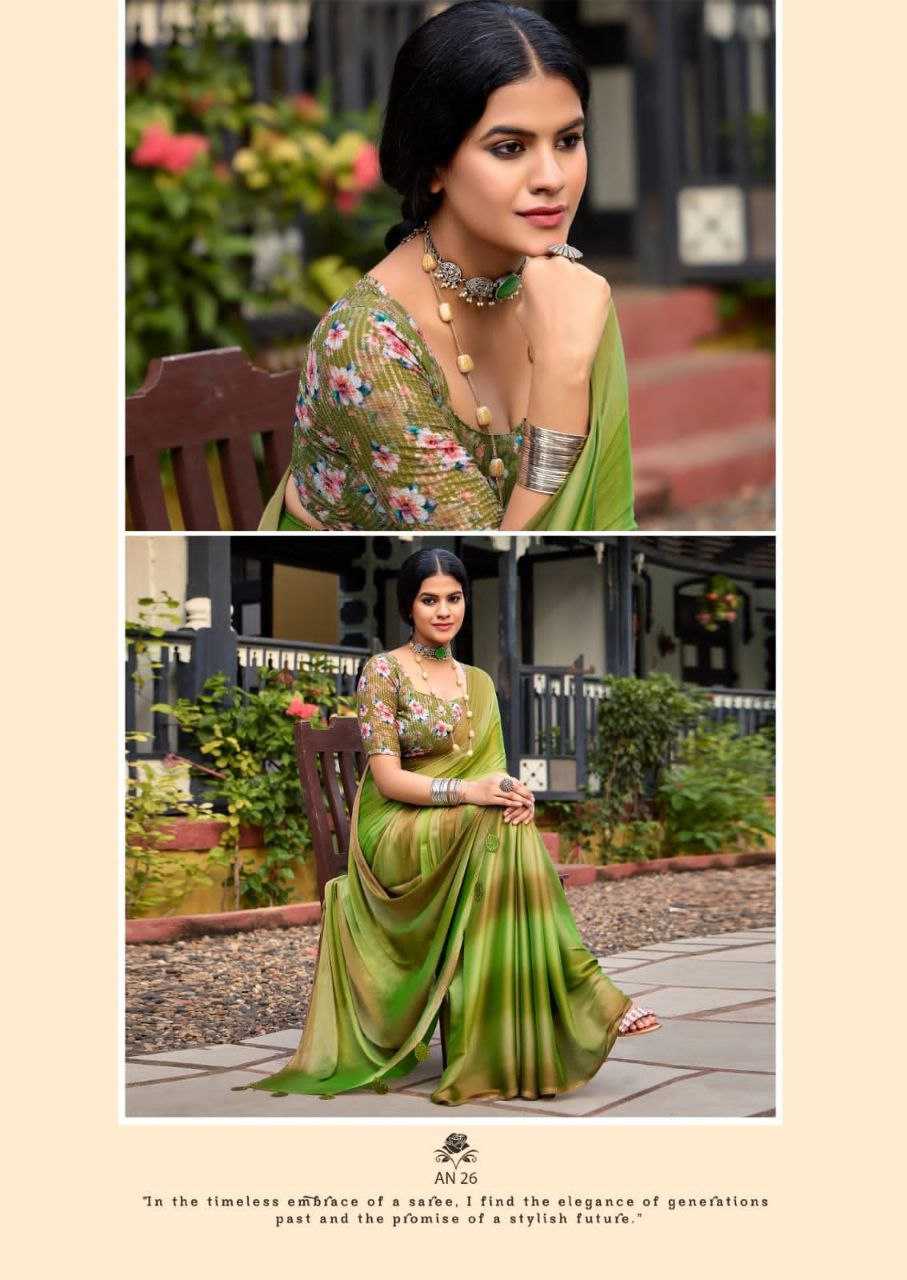 YNF CHIFFON RIN195 ARUNA_4 SAREES WHOLESALE CHIFFON PLAIN FANCY SAREES MANUFACTURER - Deevit International