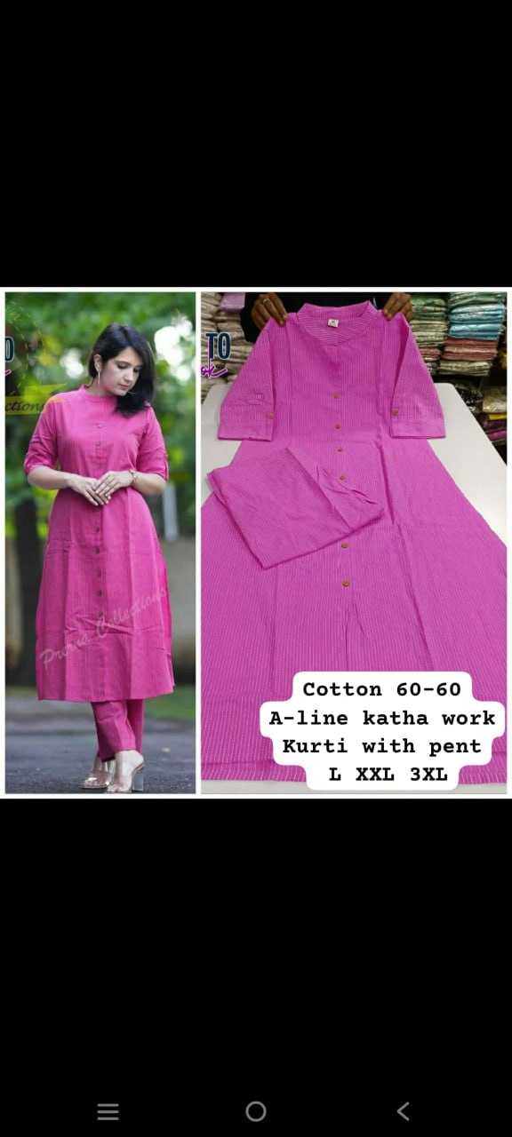 YNF COTTON KESH256 RNF15 KURTIS WHOLESALE LONG KURTIS WITH PALAZZO COTTON PARTY WEAR KURTIS MANUFACTURER - Deevit International