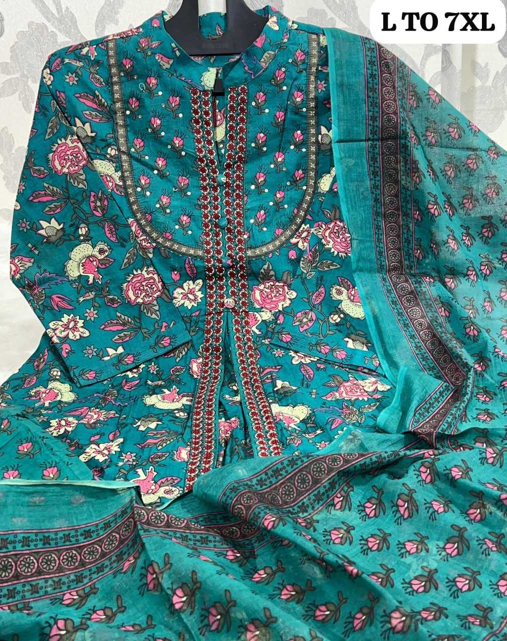 YNF COTTON KESH256 RNF18 SUIT WHOLESALE LONG ANARAKLI COTTON PRINTED LADIES LONG SUIT MANUFACTURER - Deevit International