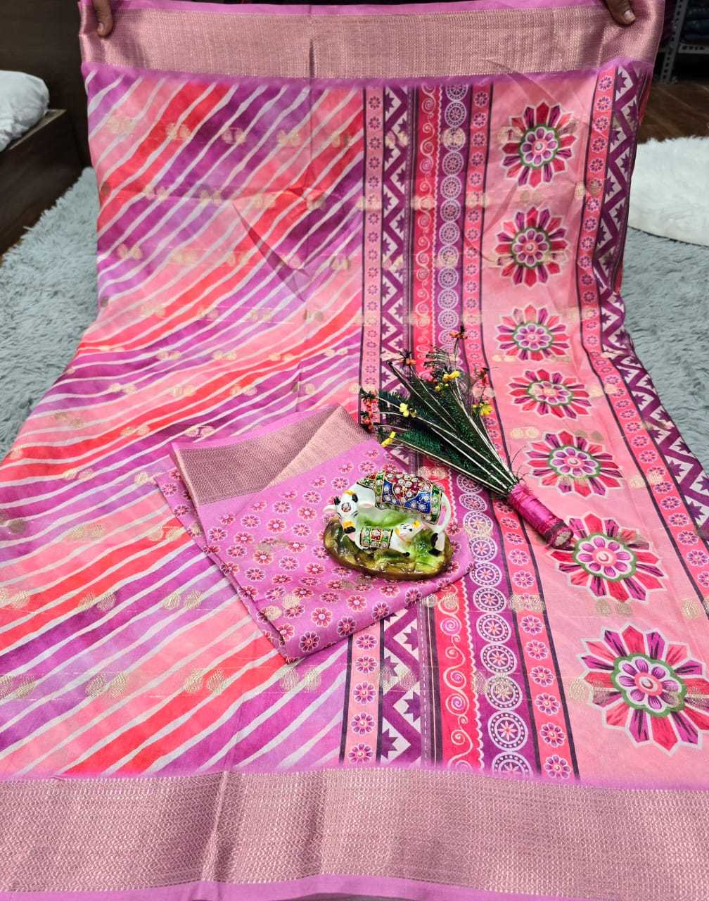 YNF DOLA SILK RIN128 RJK112 SAREES WHOLESALE DOLA SILK PRINTED SILK ZARI BORDER SILK SAREES MANUFACTURER - Deevit International