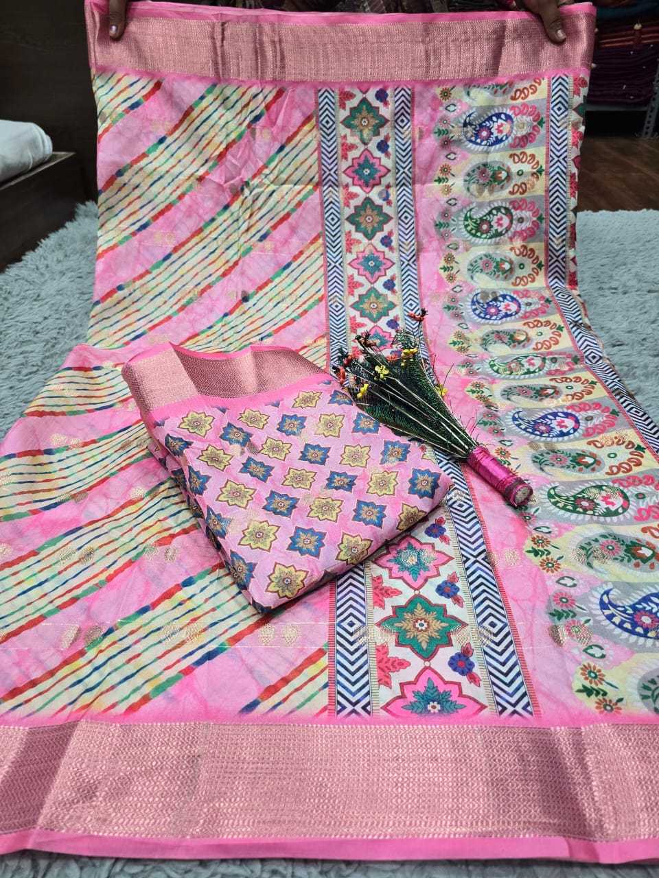 YNF DOLA SILK RIN128 RJK112 SAREES WHOLESALE DOLA SILK PRINTED SILK ZARI BORDER SILK SAREES MANUFACTURER - Deevit International