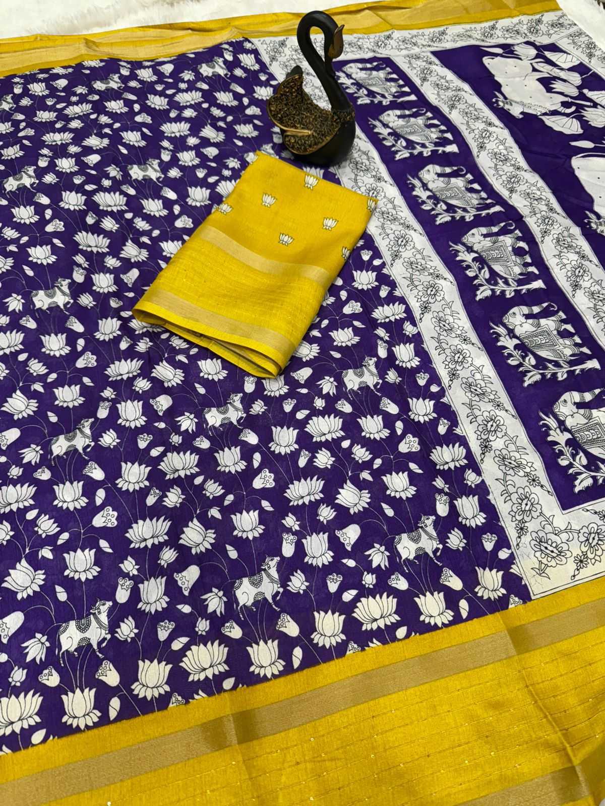 YNF DOLA SILK RIN138 RLC02 WHOLESALE DOLA SILK ZARI BORDER SOFT PRINTED SILK SAREE MANUFACTURER - Deevit International