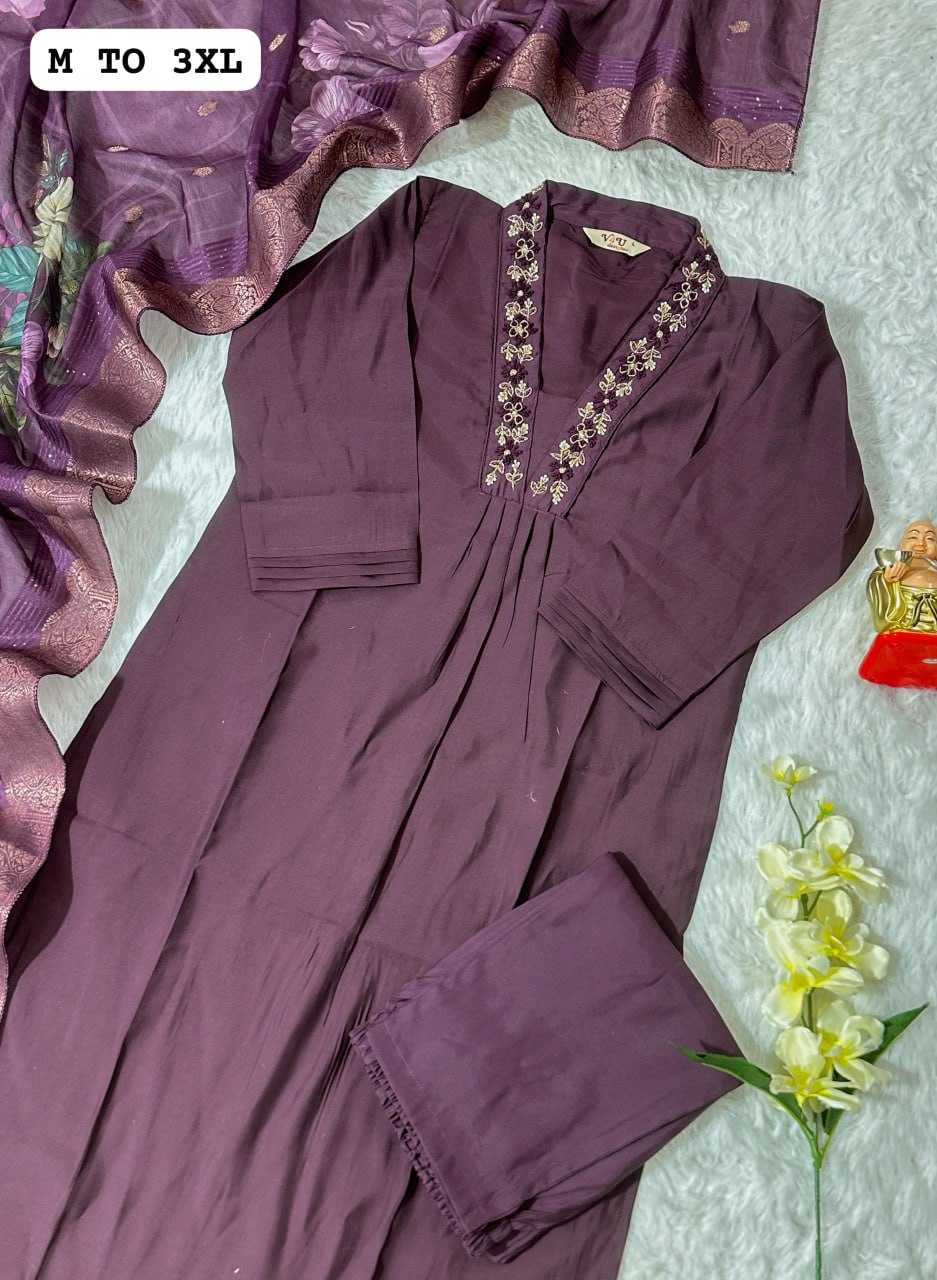 YNF MUSLIN KESH256 RNF01 SUITS & DRESSES WHOLESALE PRINTED LONG KURTI MUSLIN SUITS MANUFACTURER - Deevit International