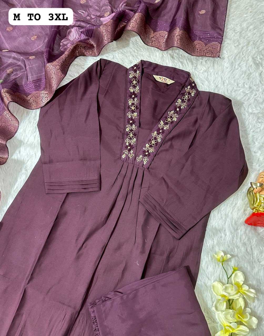 YNF MUSLIN KESH256 RNF01 SUITS & DRESSES WHOLESALE PRINTED LONG KURTI MUSLIN SUITS MANUFACTURER - Deevit International