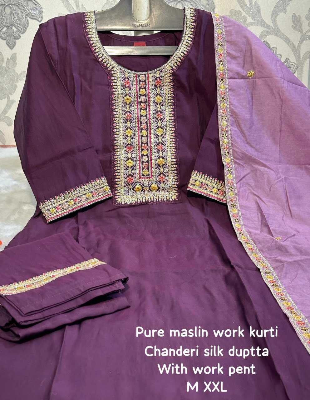 YNF MUSLIN KESH256 RNF10 SUITS & DRESSES WHOLESALE PARTY WEAR LADIES SILK SUITS WITH DUPATTA AND BOTTOM MANUFACTURE - Deevit International