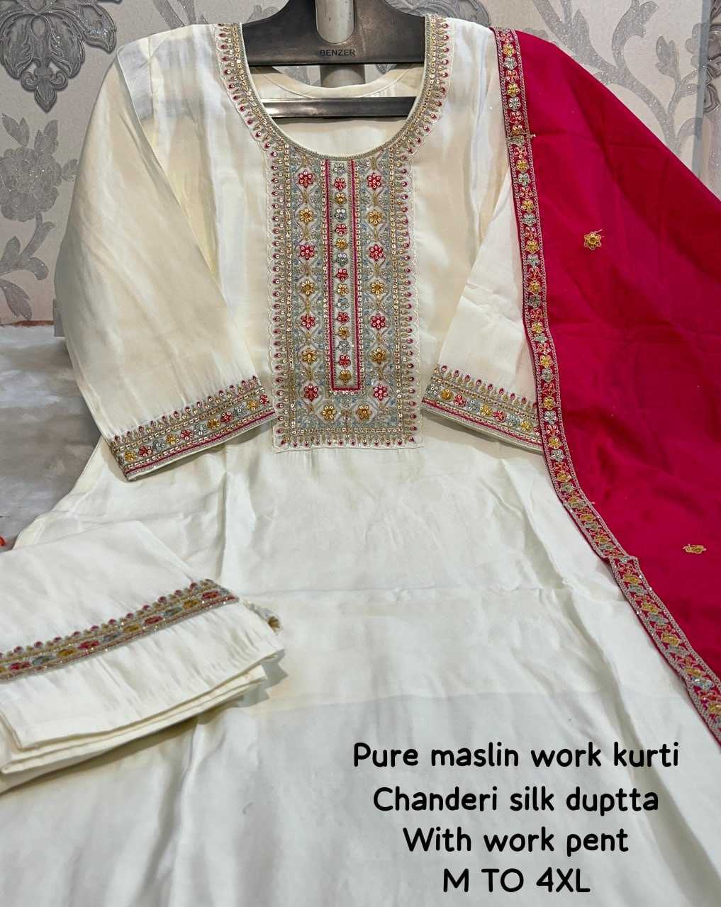 YNF MUSLIN KESH256 RNF10 SUITS & DRESSES WHOLESALE PARTY WEAR LADIES SILK SUITS WITH DUPATTA AND BOTTOM MANUFACTURE - Deevit International