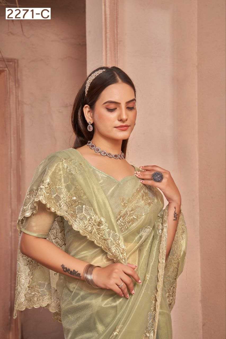 YNF NET RIN195 2271 SAREES WHOLESALE NET EMBROIDERED CUT WORK SAREES MANUFACTURER - Deevit International