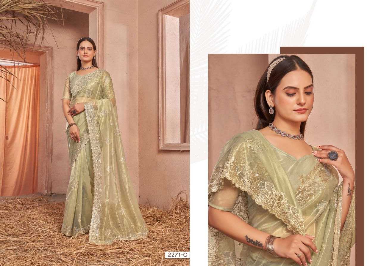 YNF NET RIN195 2271 SAREES WHOLESALE NET EMBROIDERED CUT WORK SAREES MANUFACTURER - Deevit International