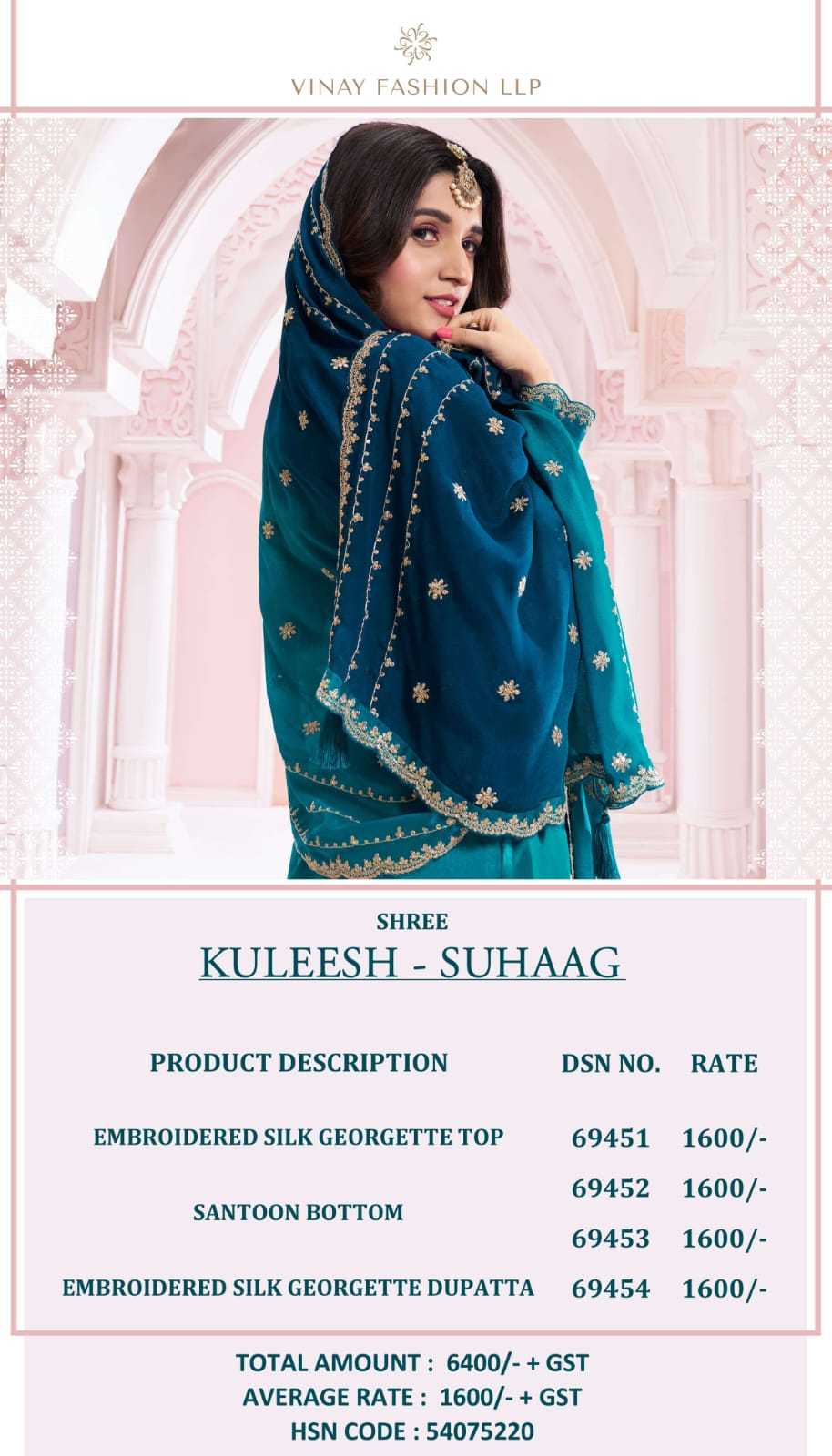 YNF SILK KESH235 SUHAAG SUITS & DRESSES WHOLESALE PALAZZO EMBROIDERY WEDDING SUITS MANUFACTURE - Deevit International