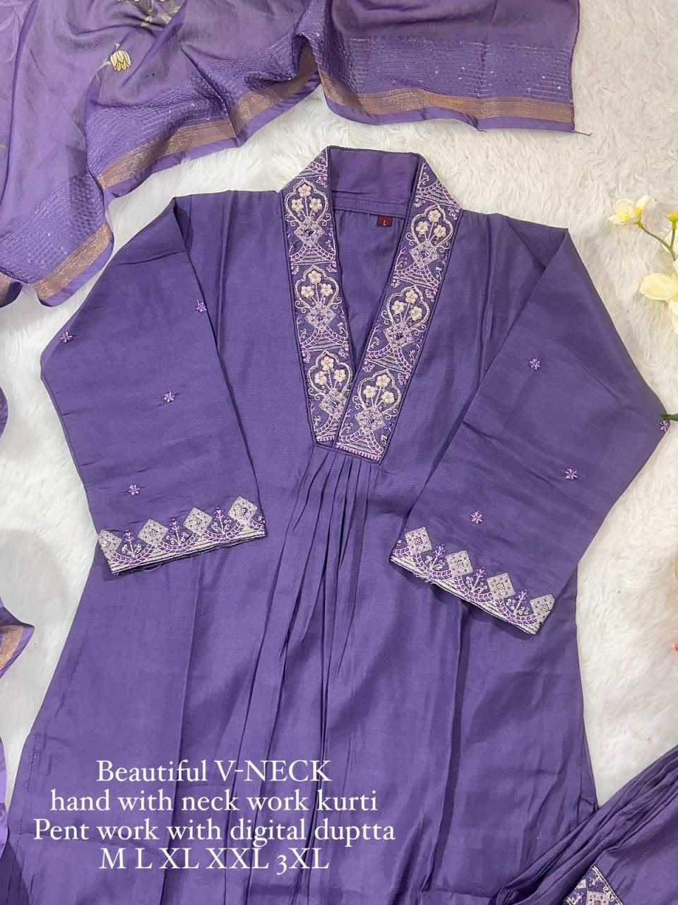 YNF VISCOSE KESH256 RNF17 SUITS & DRESSES WHOLESALE DESIGNER WEDDING LADIES LONG SILK SUITS MANUFACTURE - Deevit International