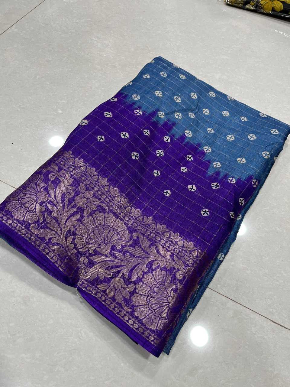  YNF DOLA SILK KESH117 RWC18 SAREES WHOLESALE PRINTED LADIES ZARI BORDER SAREES MANUFACTURER