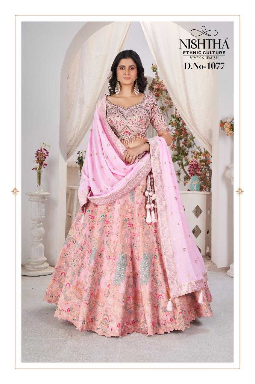 YNF ART SILK KESH113 Nishtha Bridal Vol 1 CLOTHING BRANDS WHOLESALE NISHTHA ETHNIC CULTURE LEHENGA MANUFACTURER - Deevit International