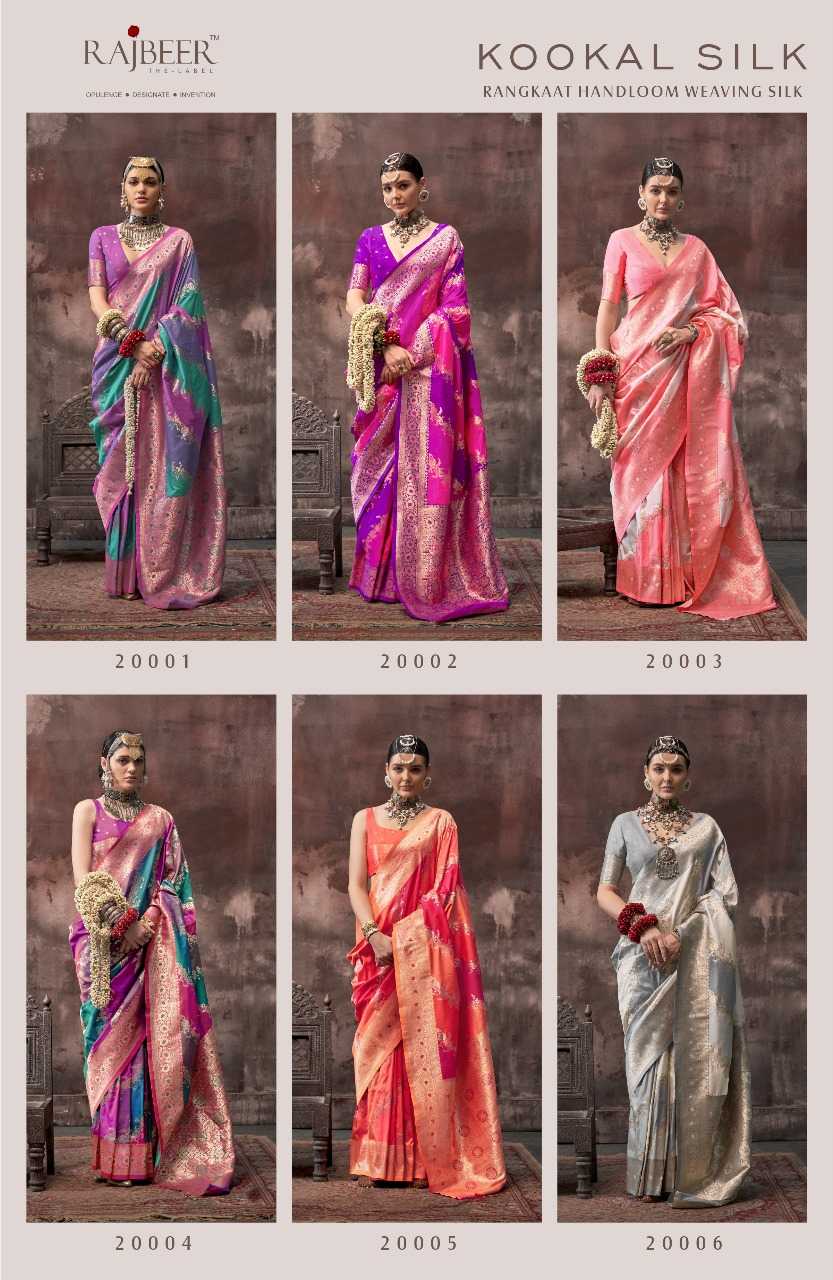 YNF HANDLOOM SILK RAJBEER KESH235 20000 SERIES CLOTHING BRANDS WHOLESALE SAREES MANUFACTURER - Deevit International