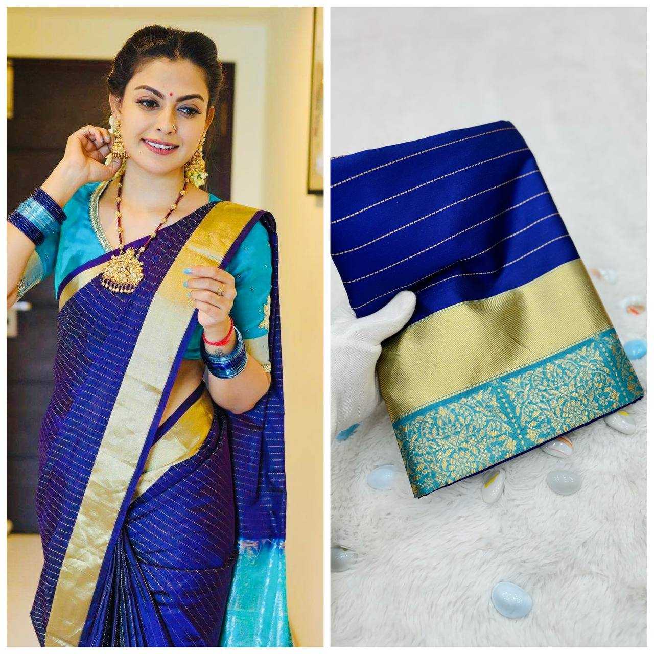 YNF LICHI SILK KESH162 VRT101 SAREES WHOLESALE LADIES SILK BLUE ZARI BORDER SAREES MANUFACTURER - Deevit International