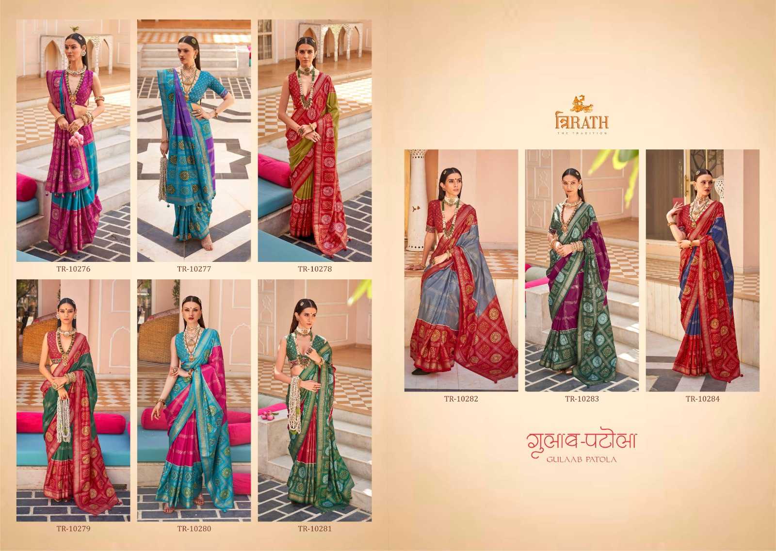 YNF PURE SILK TRIRATH KESH235 GULAB PATOLA CLOTHING BRANDS WHOLESALE SAREES MANUFACTURER  - Deevit International