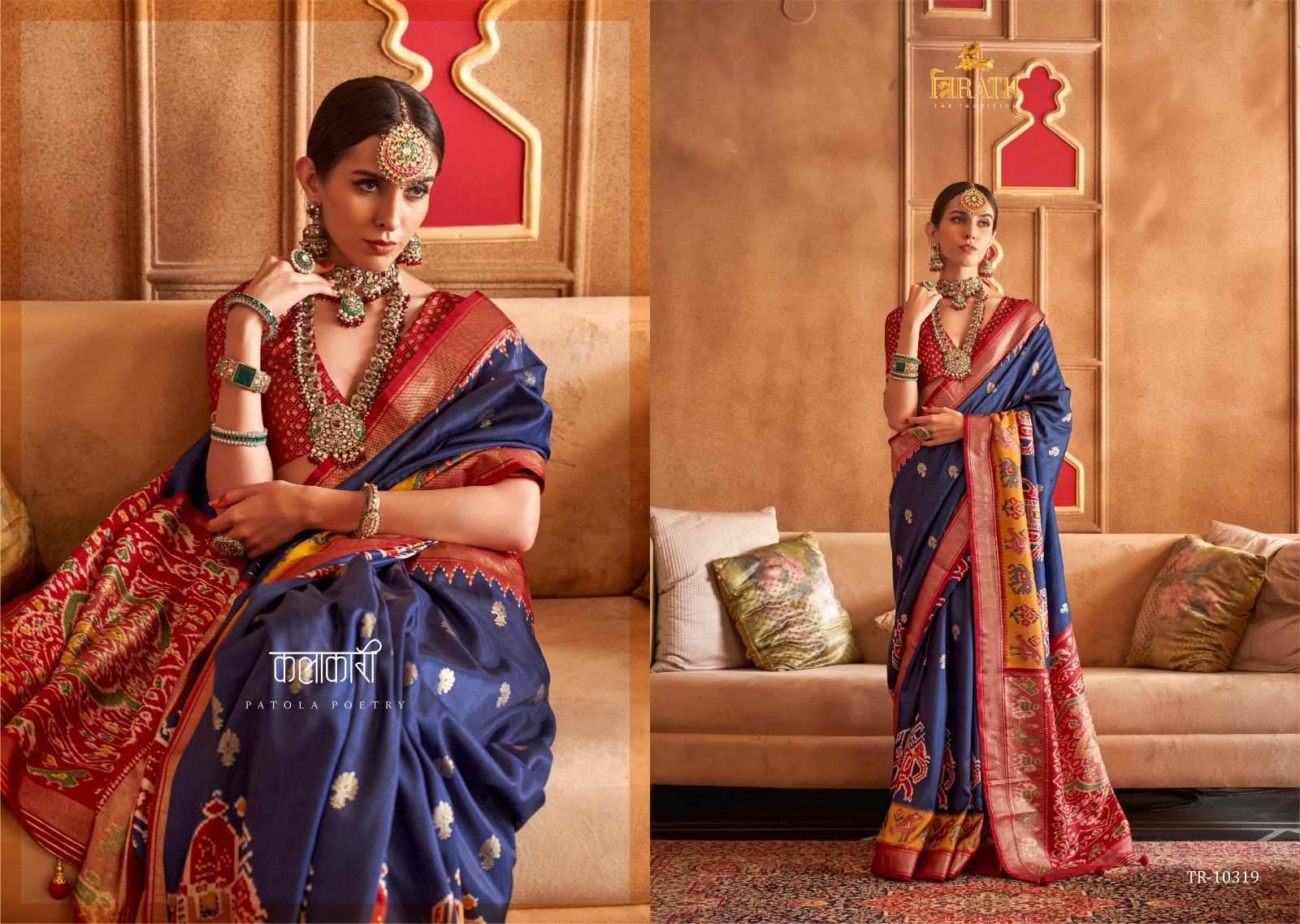 YNF PURE SILK TRIRATH KESH235 HAAT PATOLA CLOTHING BRANDS WHOLESALE SAREES MANUFACTURER   - Deevit International