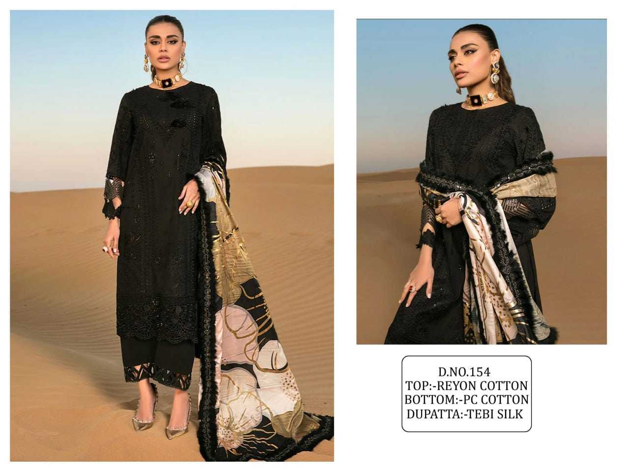 YNF REYON COTTON RIN129 154 SUITS & DRESSES WHOLESALE EMBROIDERY COTTON SEMI STITCHED BLACK SALWAR SUITS MANUFACTURE - Deevit International