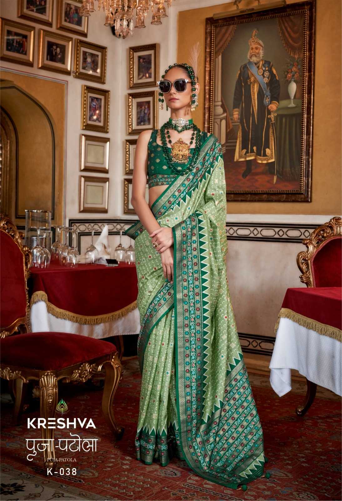 YNF SOFT SILK KRESHVA KESH235 PUJA PATOLA CLOTHING BRANDS WHOLESALE SAREES MANUFACTURER - Deevit International