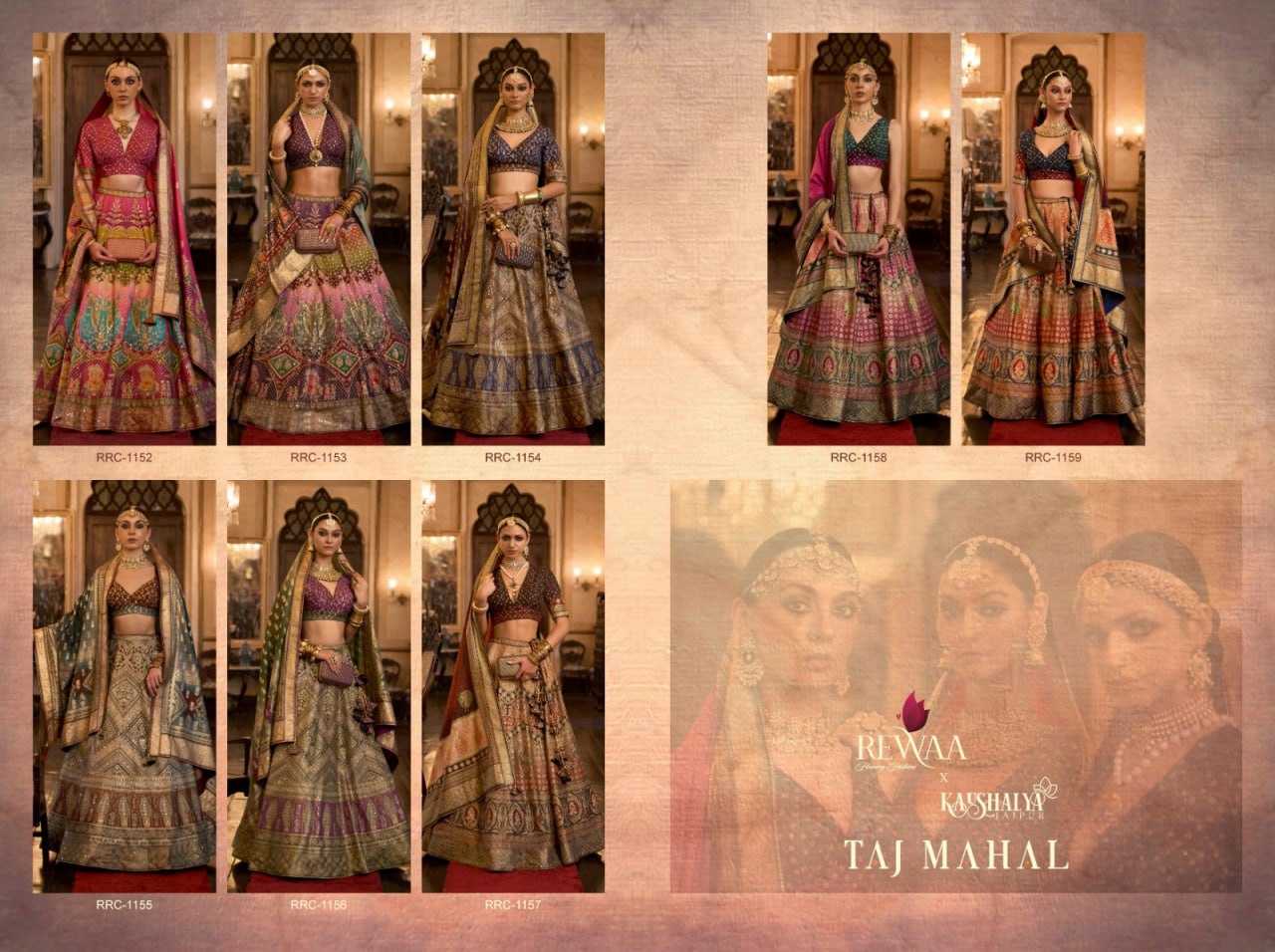 YNF SOFT SILK REWAA KESH235 TAJ MAHAL CLOTHING BRANDS WHOLESALE LEHENGA MANUFACTURER - Deevit International