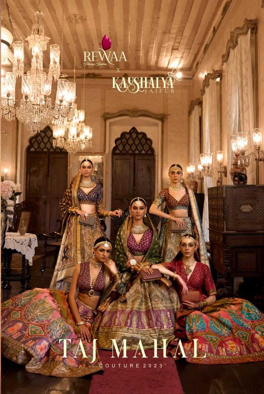 YNF SOFT SILK REWAA KESH235 TAJ MAHAL CLOTHING BRANDS WHOLESALE LEHENGA MANUFACTURER - Deevit International