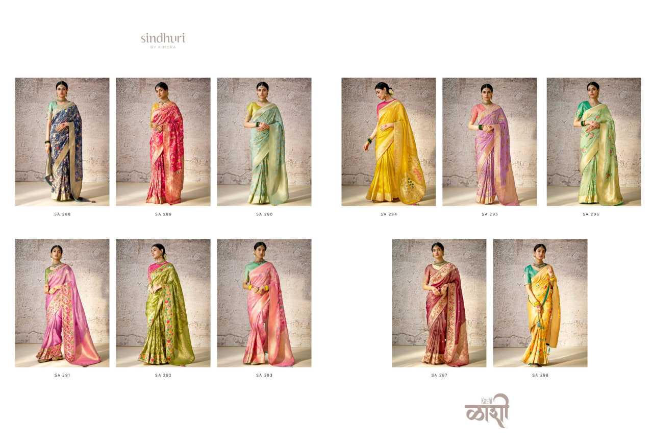 YNF SOFT SILK SINDHURI KESH235 KAASHI CLOTHING BRANDS WHOLESALE SAREES MANUFACTURER    - Deevit International