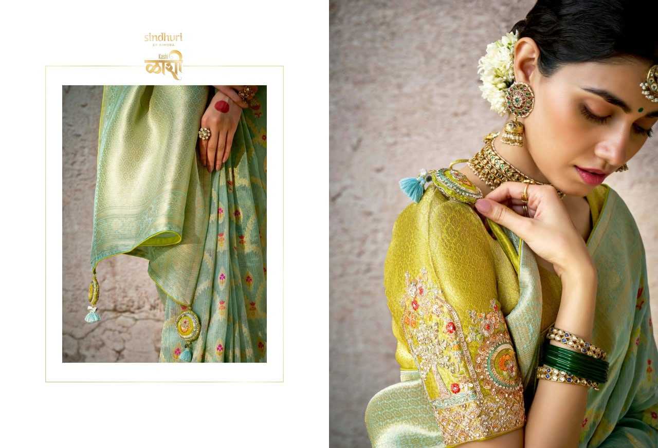 YNF SOFT SILK SINDHURI KESH235 KAASHI CLOTHING BRANDS WHOLESALE SAREES MANUFACTURER    - Deevit International