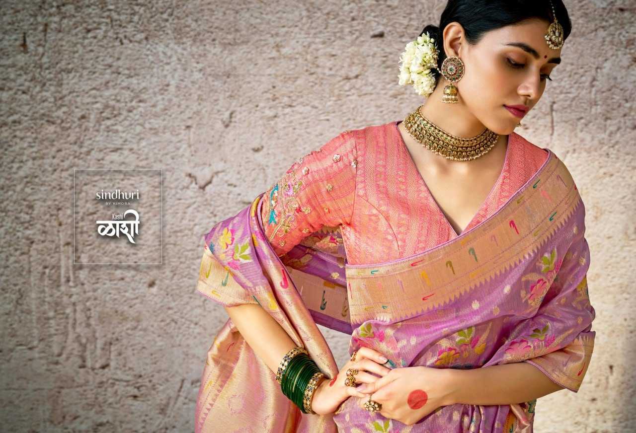 YNF SOFT SILK SINDHURI KESH235 KAASHI CLOTHING BRANDS WHOLESALE SAREES MANUFACTURER    - Deevit International